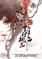pr九尾狐正能量视频在线观看免费